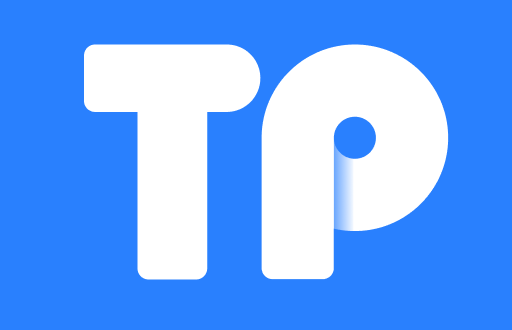 TP钱包的模拟使用：如何有效测试与掌握